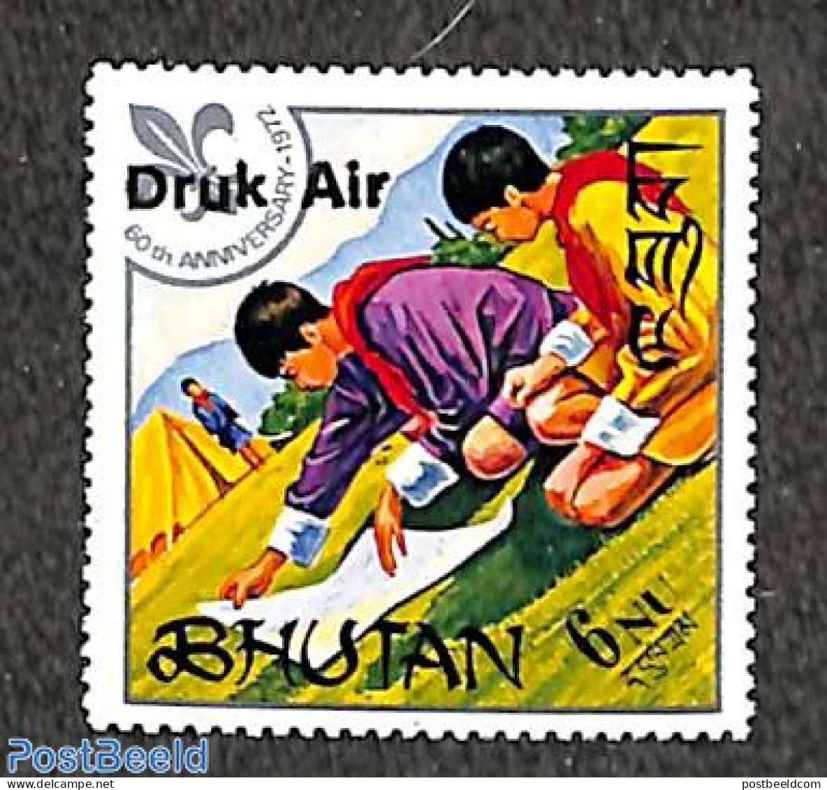 Bhutan 1983 6Nu, Druk Air Overprint 1v, Mint NH, Sport - Scouting - Bhoutan