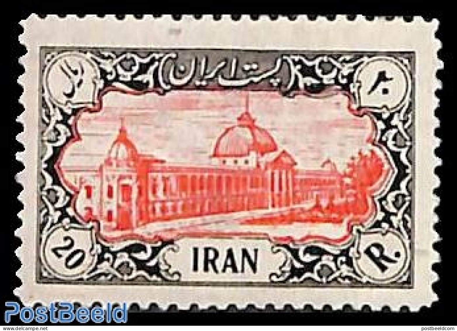 Iran/Persia 1950 20R, Stamp Out Of Set, Mint NH - Irán