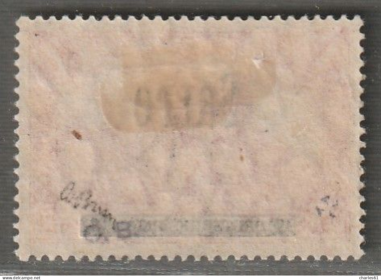 SARRE - N°17 * (1920) 1m Carmin - Signé Brun - Unused Stamps