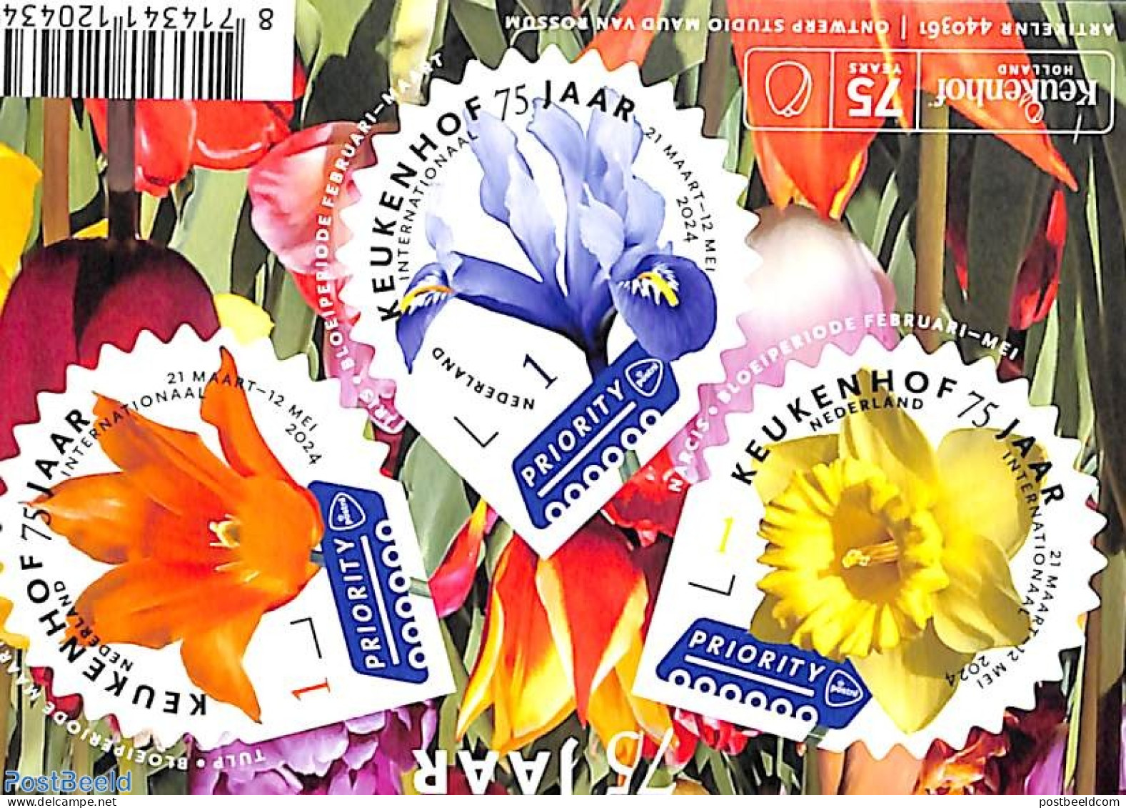 Netherlands 2024 Keukenhof 3v S-a, Mint NH, Nature - Flowers & Plants - Unused Stamps