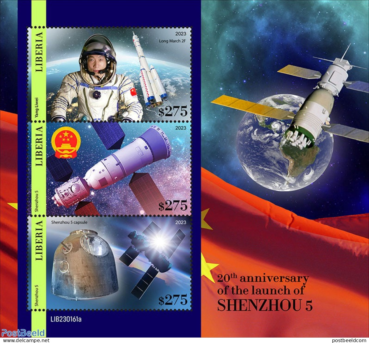 Liberia 2023 Shenzhou 5, Mint NH, Transport - Space Exploration - Otros & Sin Clasificación