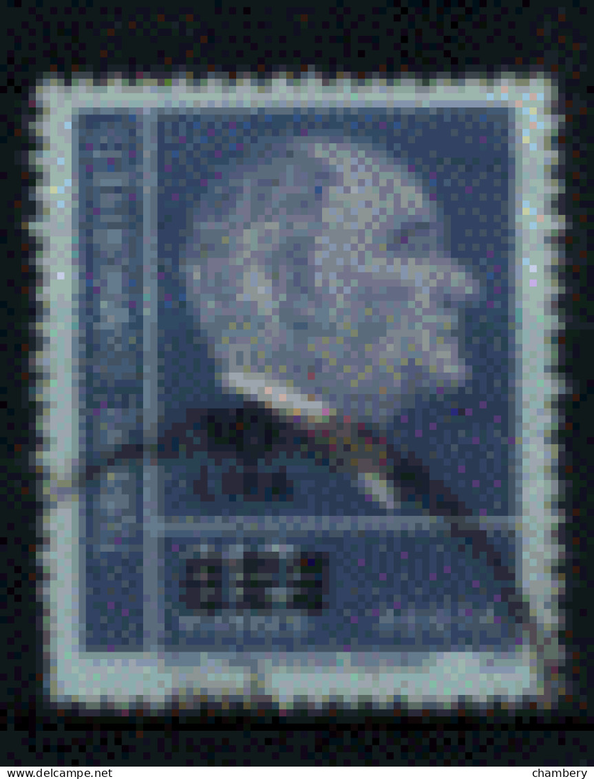 Turquie - "Atatürk" - Oblitéré N° 2321 De 1981 - Used Stamps