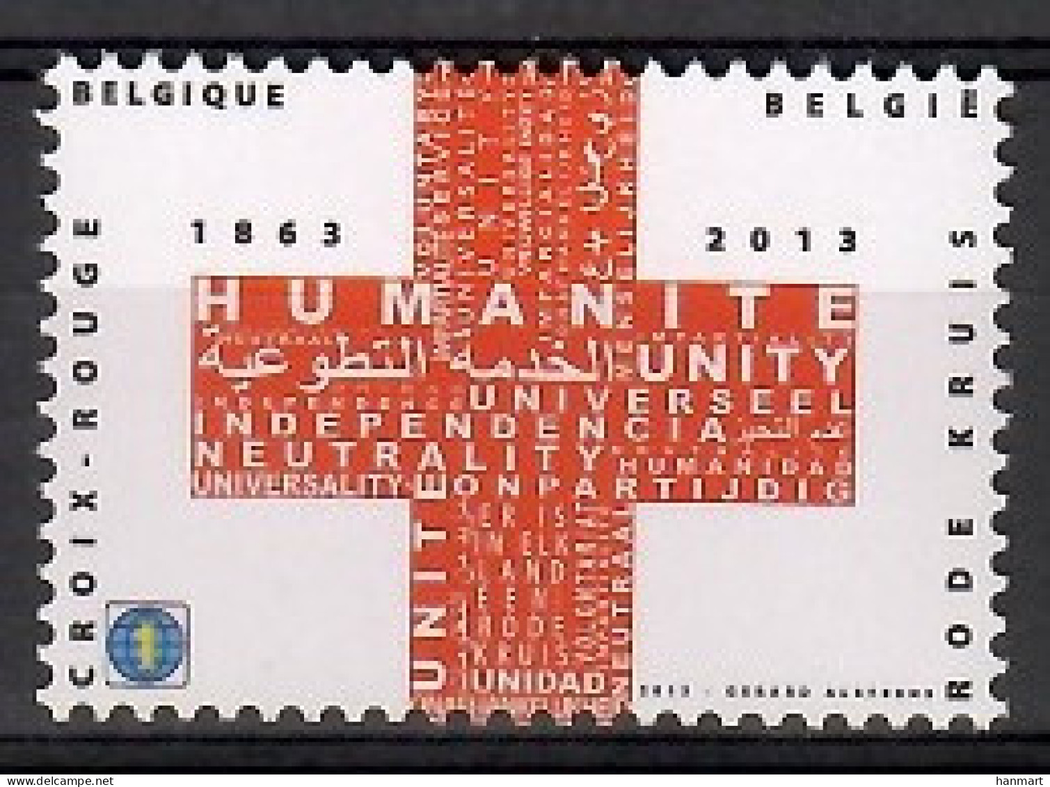 Belgium 2013 Mi 4423 MNH  (ZE3 BLG4423) - Emissions Communes