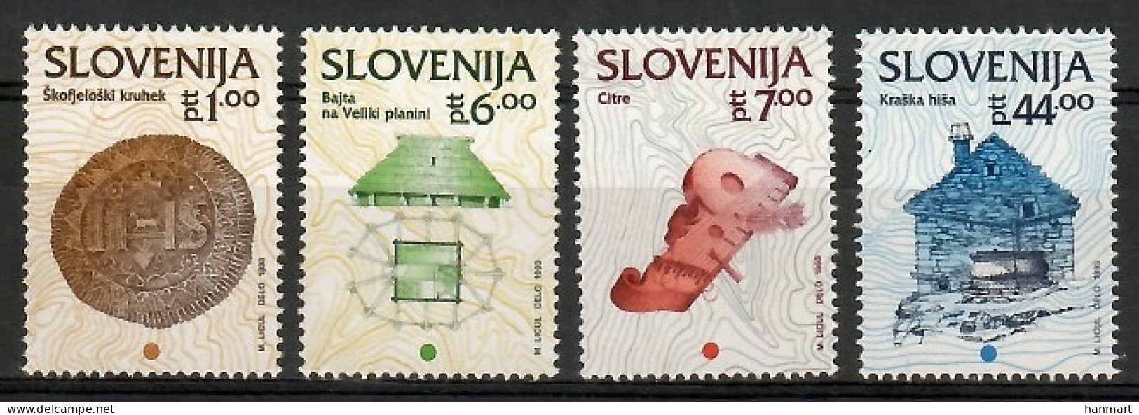 Slovenia 1993 Mi 39-42 MNH  (ZE2 SLN39-42) - Coins