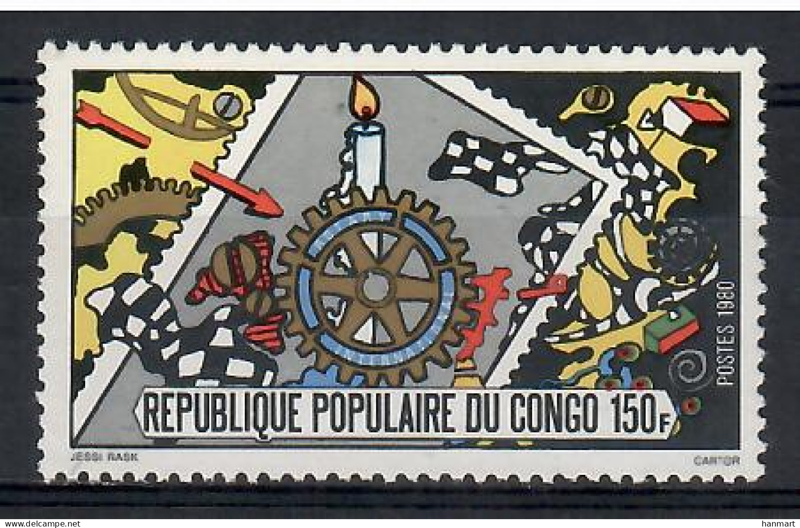 Congo, Republic (Brazzaville) 1980 Mi 732 MNH  (ZS6 CNG732) - Andere & Zonder Classificatie