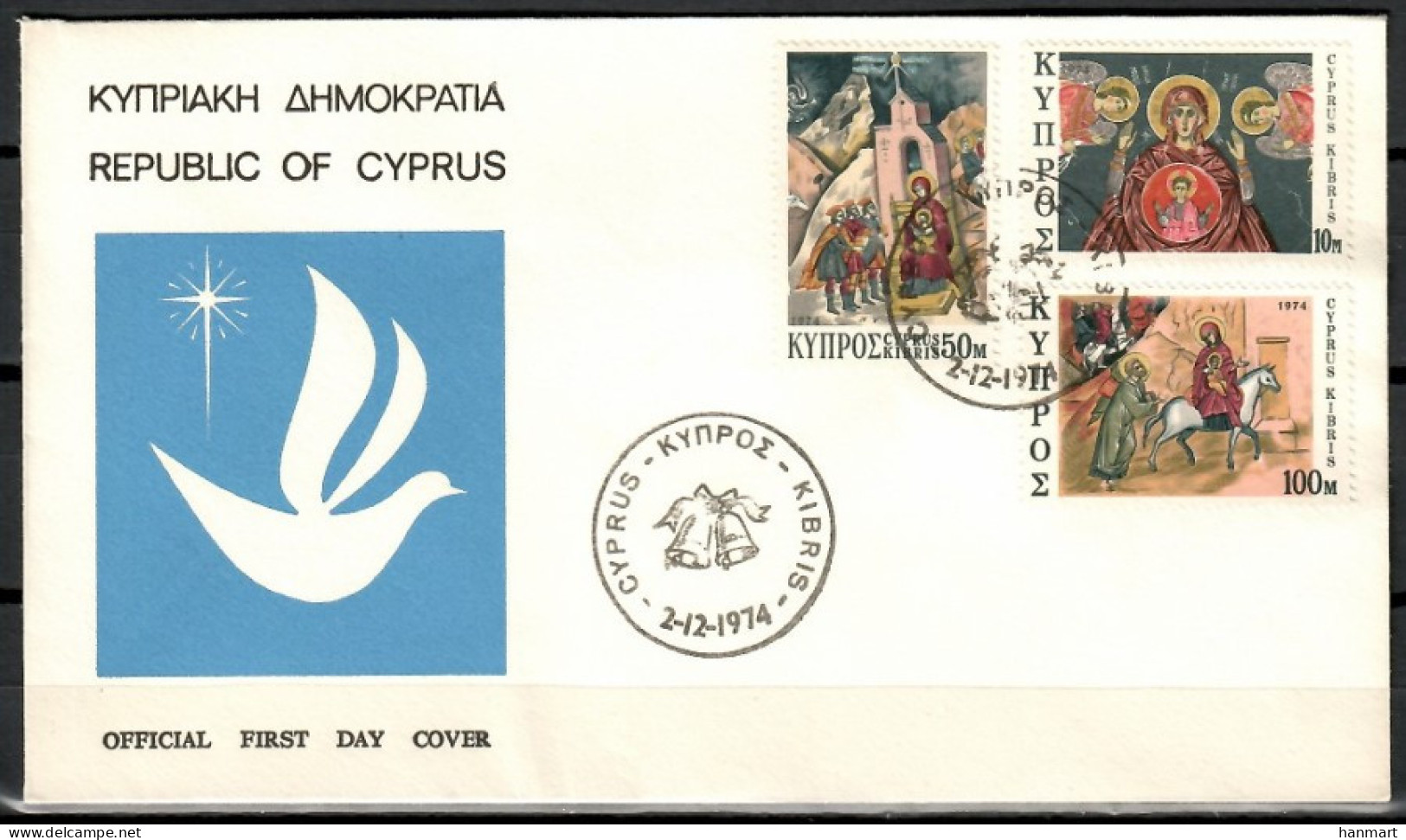 Cyprus 1974 Mi 419-421 FDC  (FDC ZE2 CYP419-421) - Otros