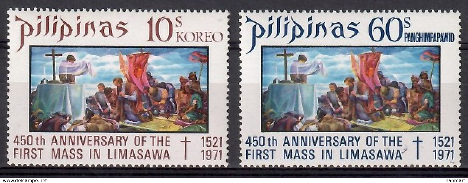 Philippines 1972 Mi 1032-1033 MNH  (ZS8 PLP1032-1033) - Christianisme