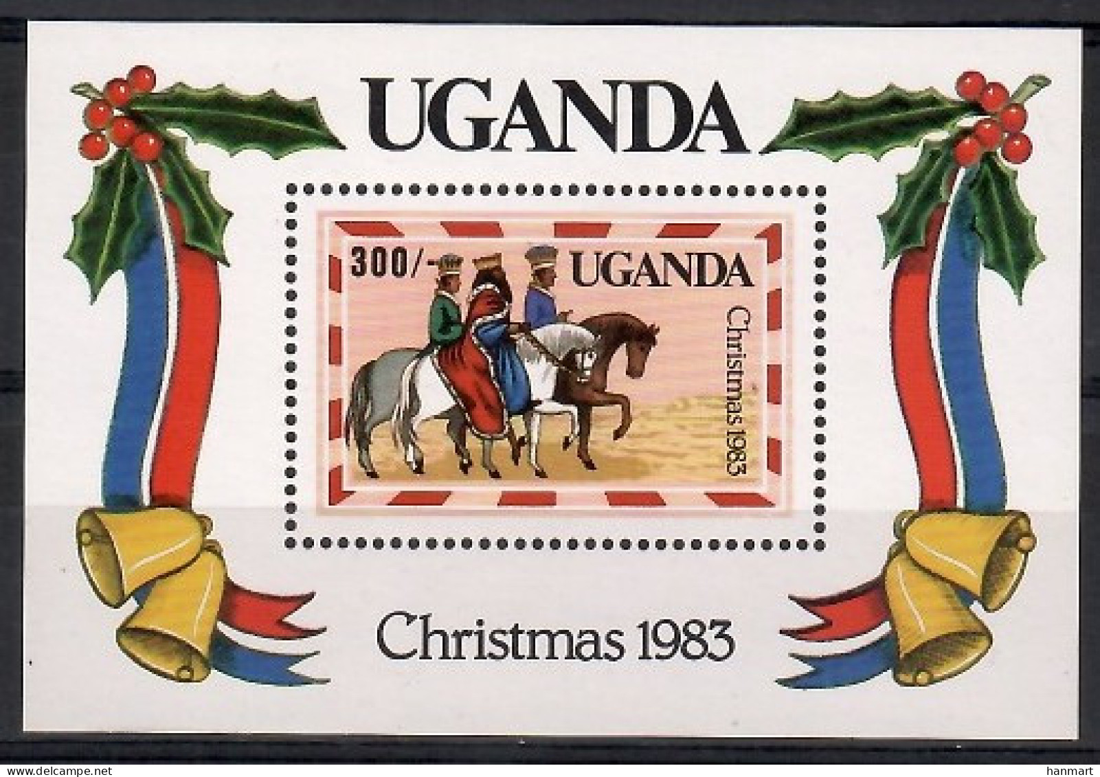 Uganda 1983 Mi Block 44 MNH  (ZS4 UGNbl44) - Other
