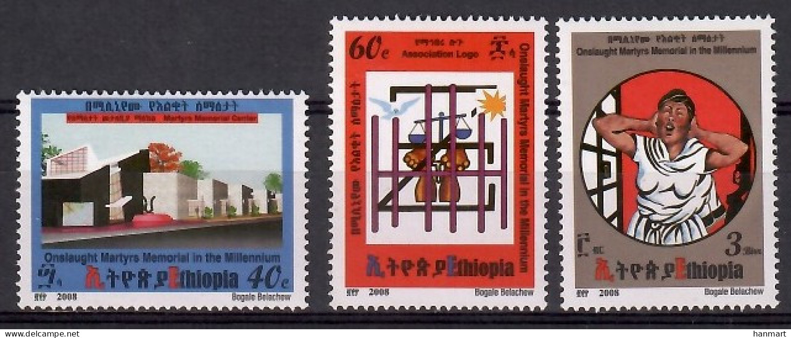 Ethiopia 2008 Mi 1855-1857 MNH  (ZS4 ETH1855-1857) - Donne Celebri