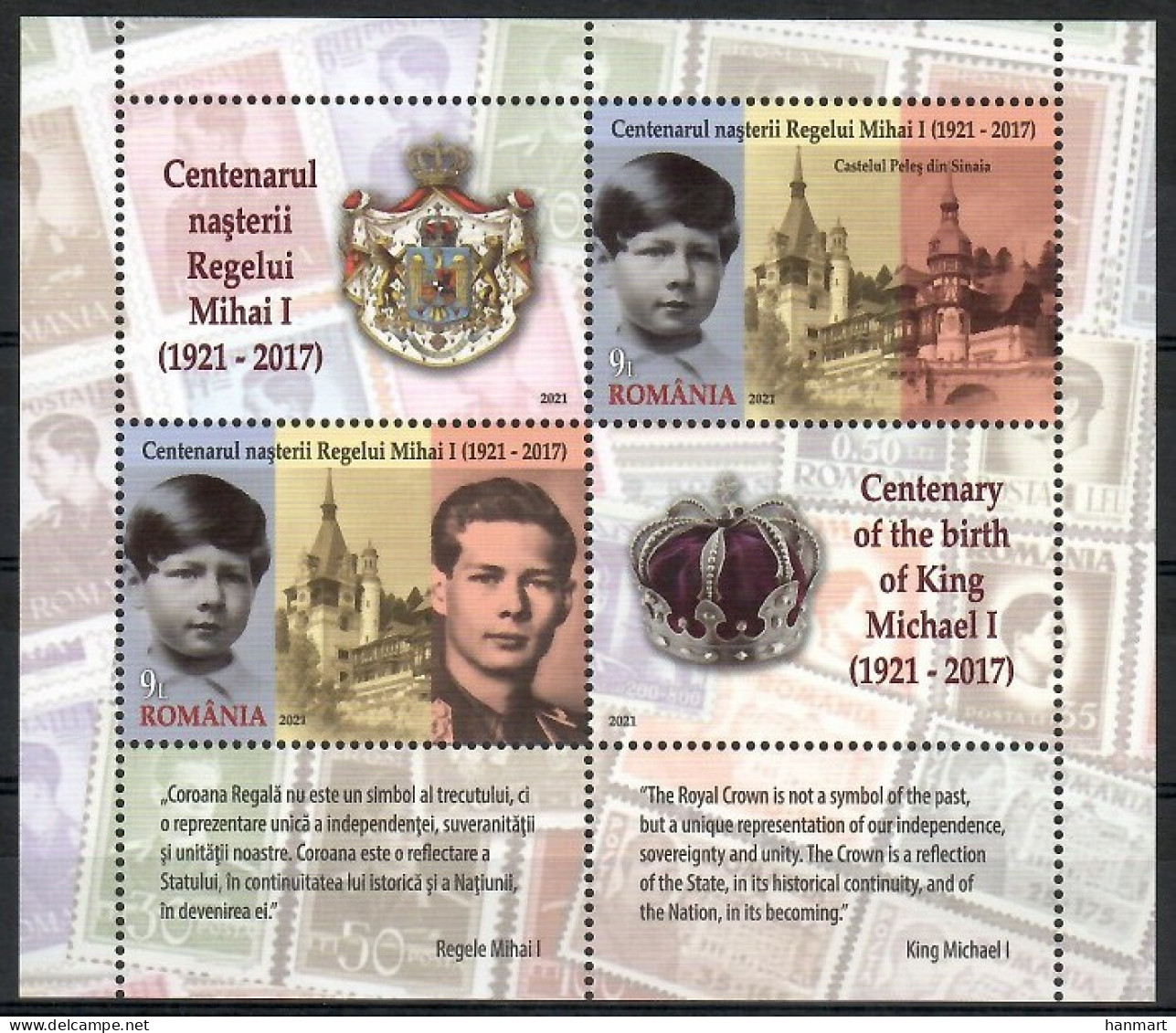 Romania 2021 Mi Block 880 MNH  (ZE4 RMNbl880) - Kino