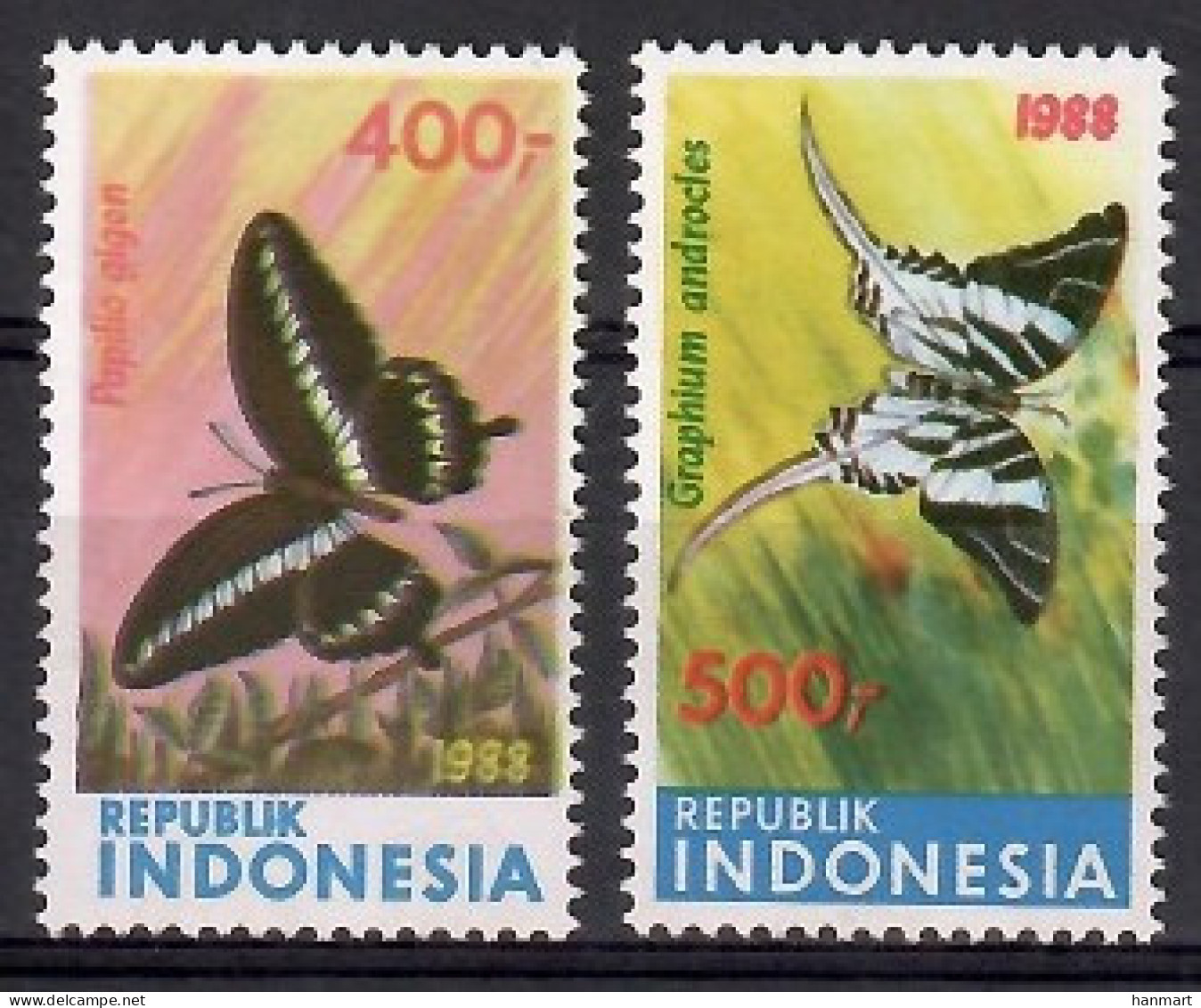 Indonesia 1988 Mi 1284-1285 MNH  (ZS8 INS1284-1285) - Autres