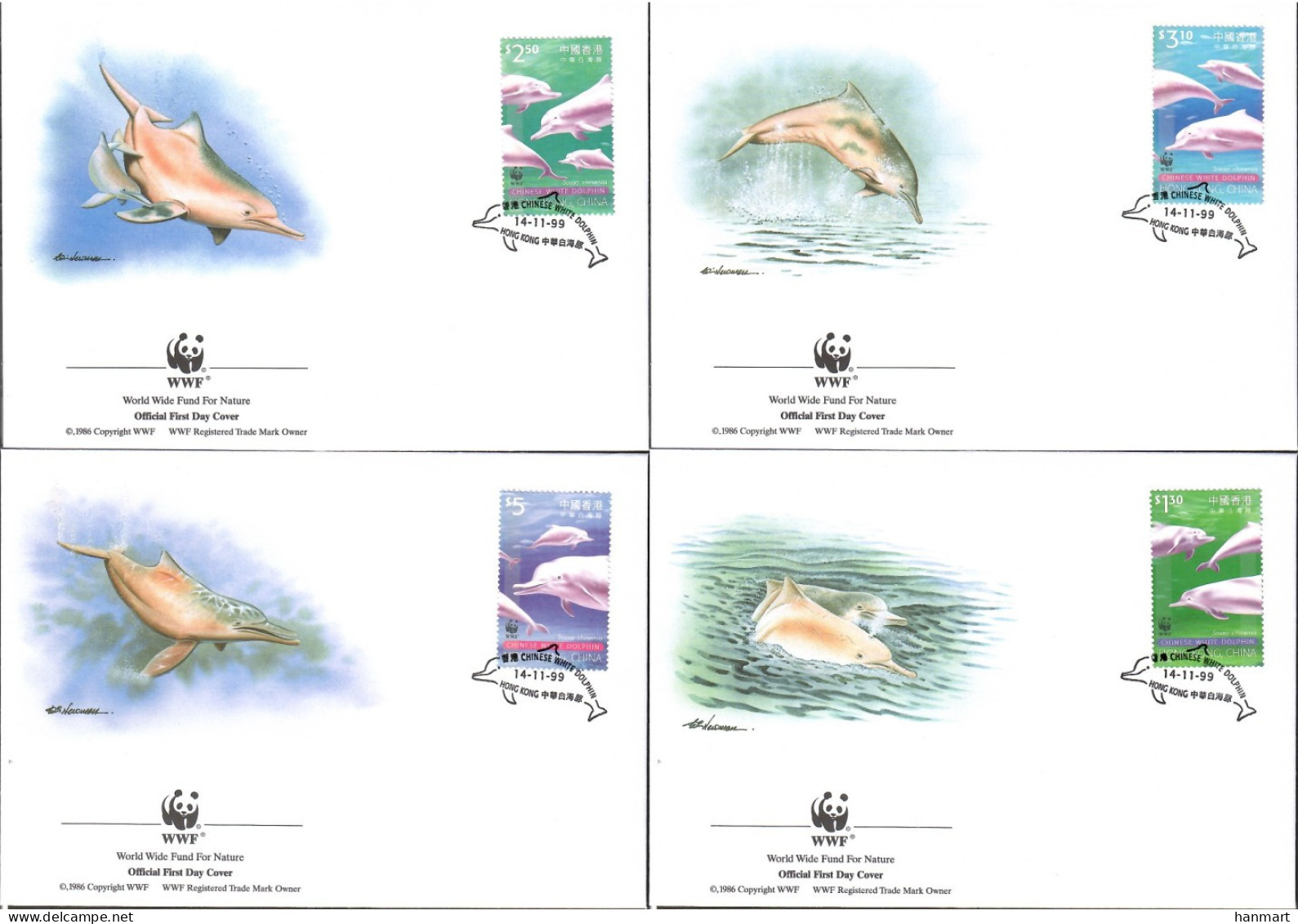 Hong Kong 1999 Mi 919-922 FDC  (FDC ZS9 HNK919-922) - Other