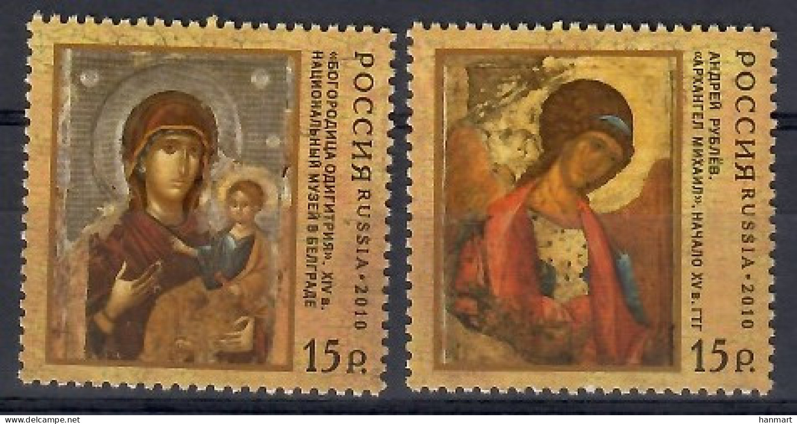 Russia 2010 Mi 1654-1655 MNH  (ZE4 RSS1654-1655) - Joint Issues