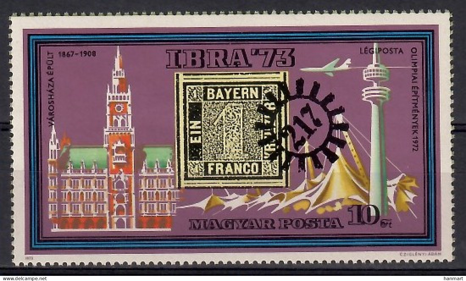 Hungary 1973 Mi 2873 MNH  (ZE4 HNG2873) - Briefmarken Auf Briefmarken