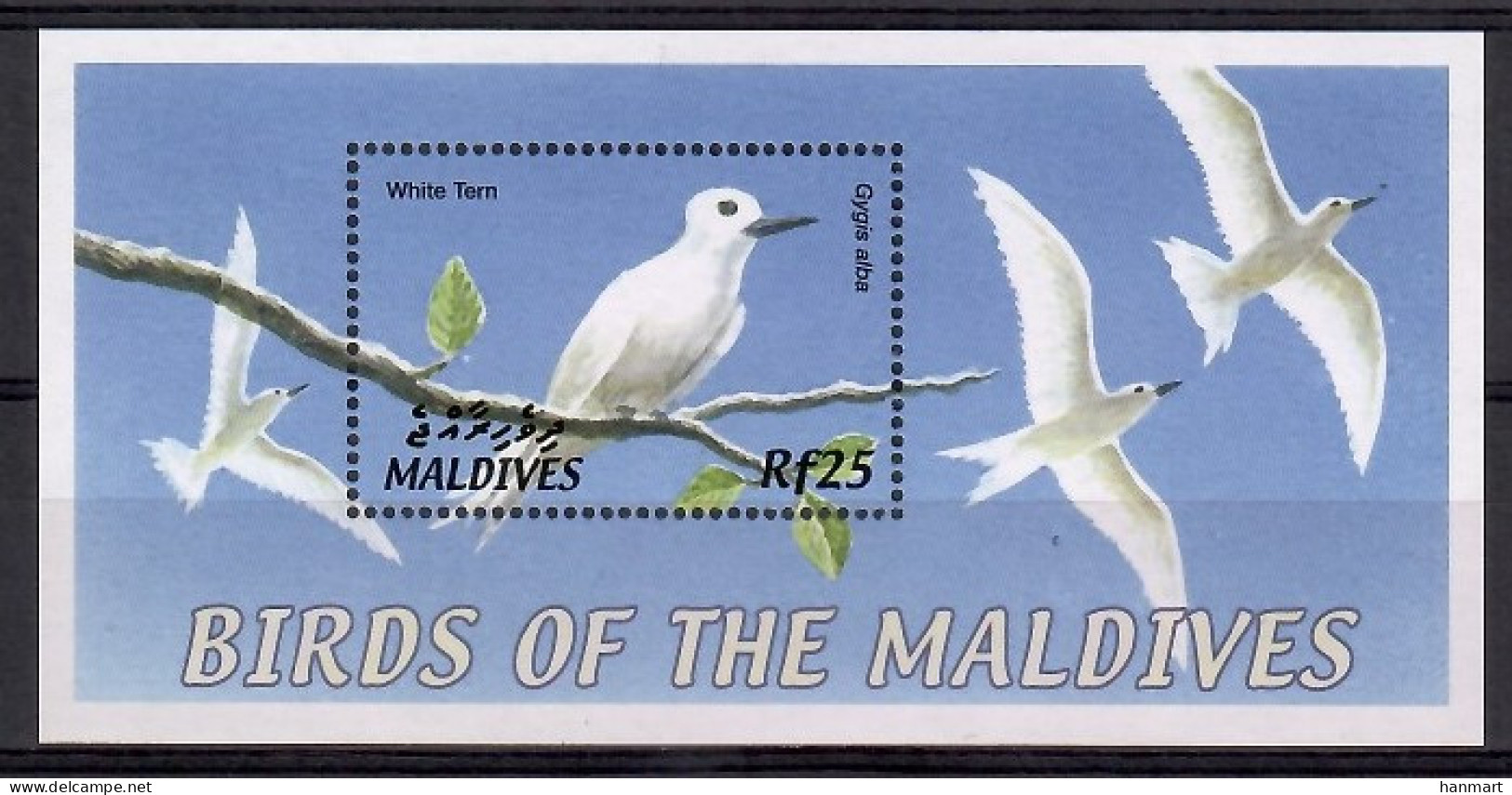 Maldives 2002 Mi Block 512 MNH  (ZS8 MLDbl512) - Other & Unclassified