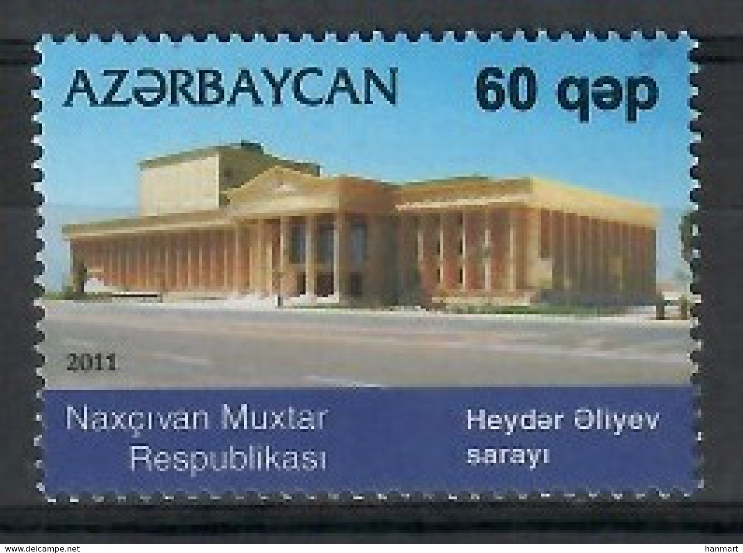 Azerbaijan 2011 Mi 852 MNH  (ZS9 AZB852) - Altri