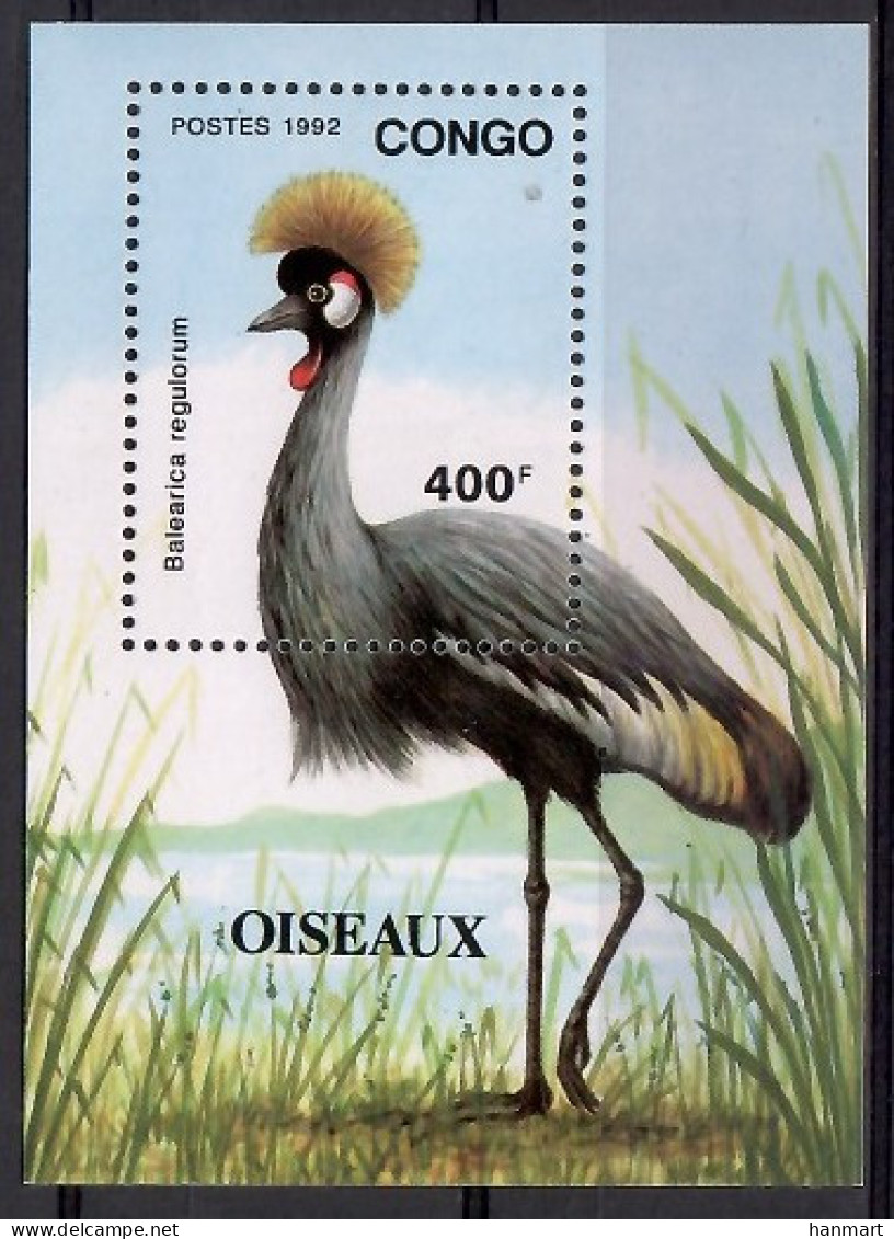 Congo, Republic (Brazzaville) 1992 Mi Block 94 MNH  (ZS6 CNGbl94) - Sonstige & Ohne Zuordnung