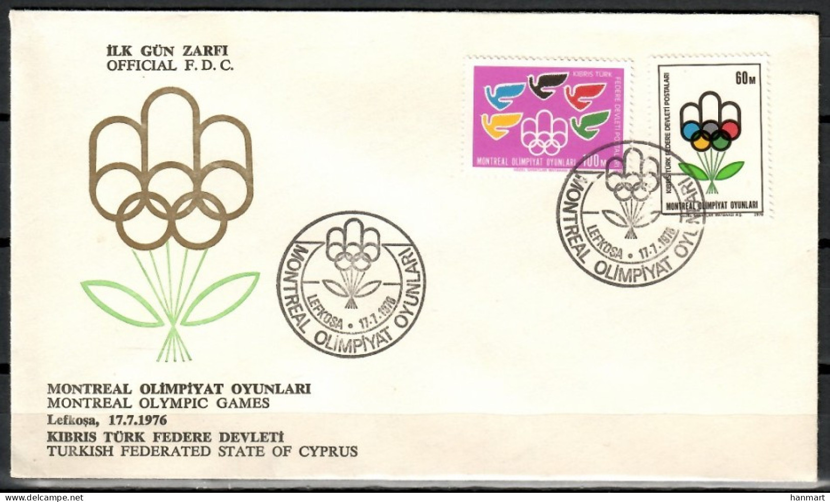 Northern Cyprus 1976 Mi 34-35 FDC  (FDC ZE2 CYT34-35) - Other & Unclassified