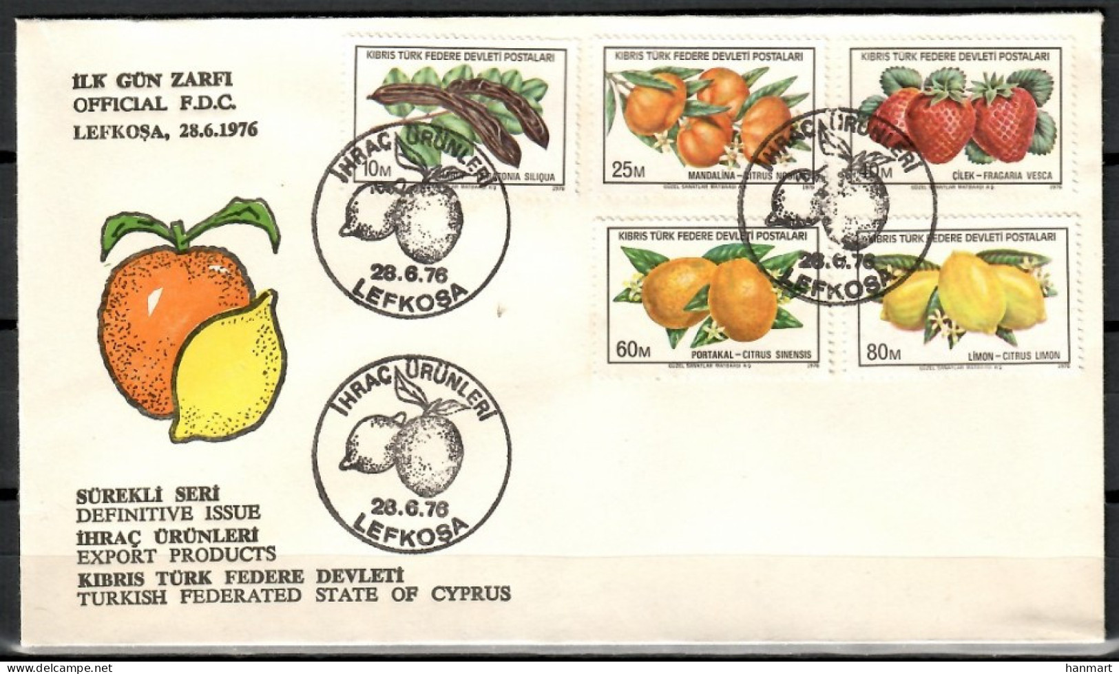 Northern Cyprus 1976 Mi 29-33 FDC  (FDC ZE2 CYT29-33) - Other & Unclassified