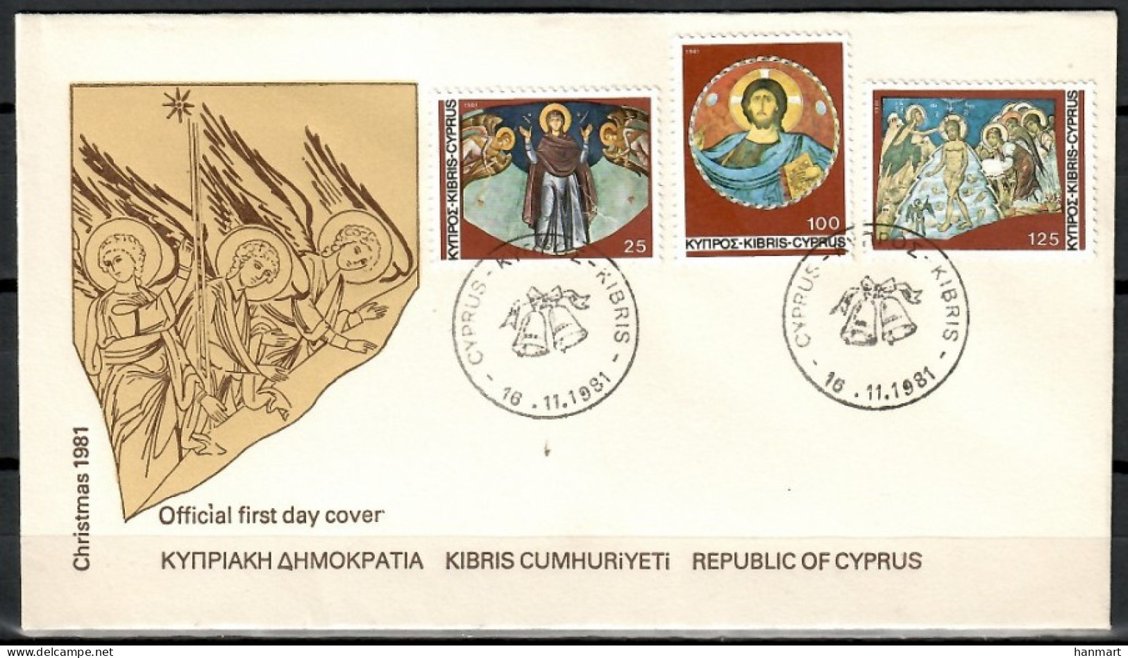 Cyprus 1981 Mi 561-563 FDC  (FDC ZE2 CYP561-563) - Andere