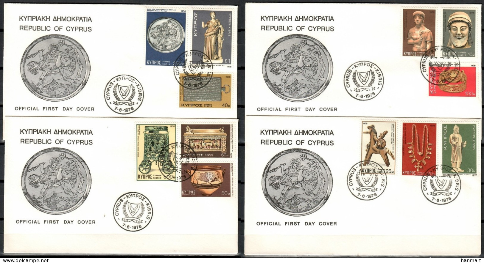 Cyprus 1976 Mi 442-453 FDC  (FDC ZE2 CYP442-453) - Sonstige