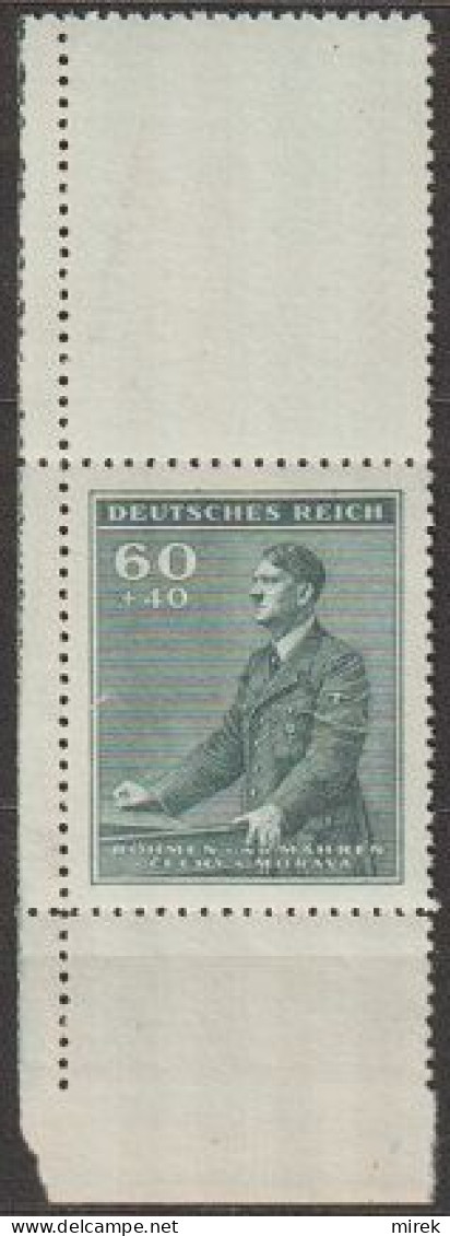 10/ Pof. 75, Corner Stamp With Coupon - Neufs
