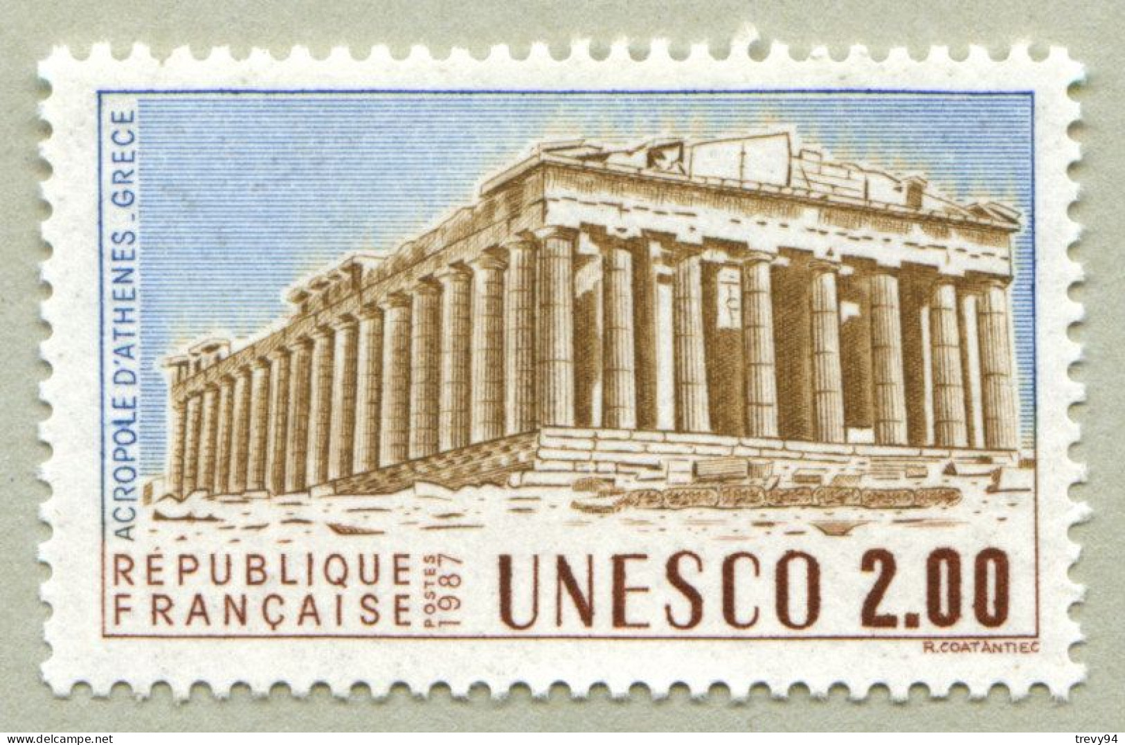 Timbre De Service 1987 - UNESCO Acropole D'Athènes - Grèce - N° 98 Neuf - Ongebruikt