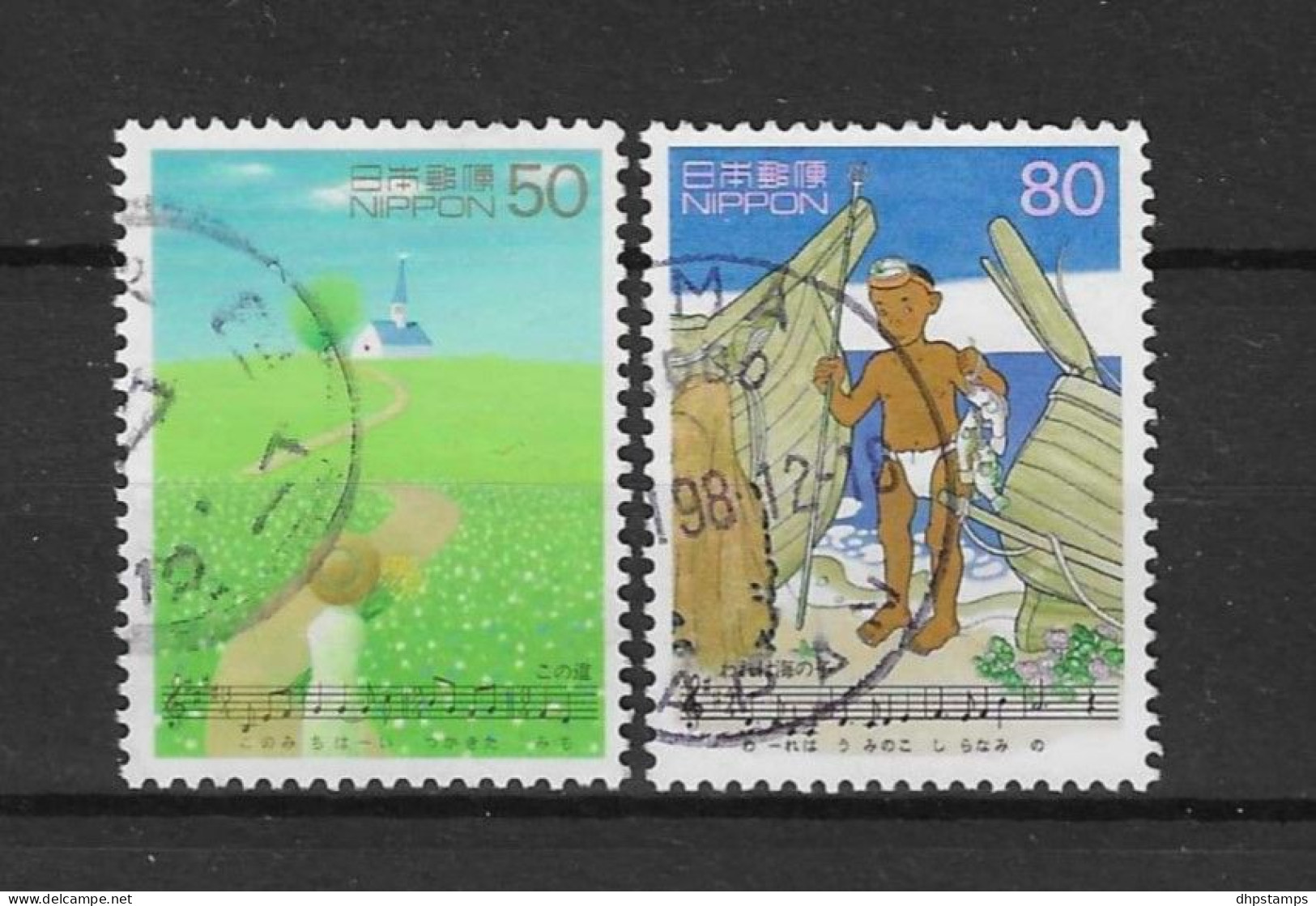 Japan 1998 Favourite Songs Y.T. 2453/2454 (0) - Used Stamps