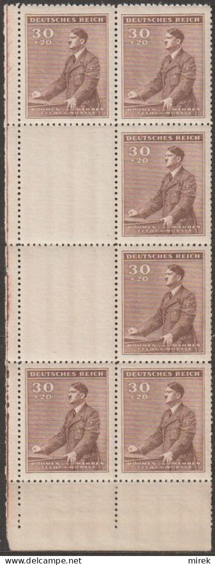 12/ Pof. 74, "shoe" - Unused Stamps