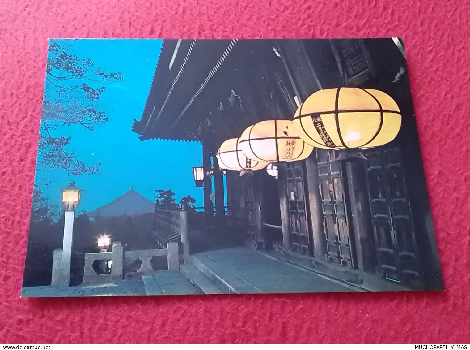 POSTAL POST CARD JAPÓN JAPAN NIPPON NIGATSU-DO HALL NARA..CARTE CARTOLINA POSTALE POSTKARTE ASIA ASIE VER FOTO... - Sonstige & Ohne Zuordnung