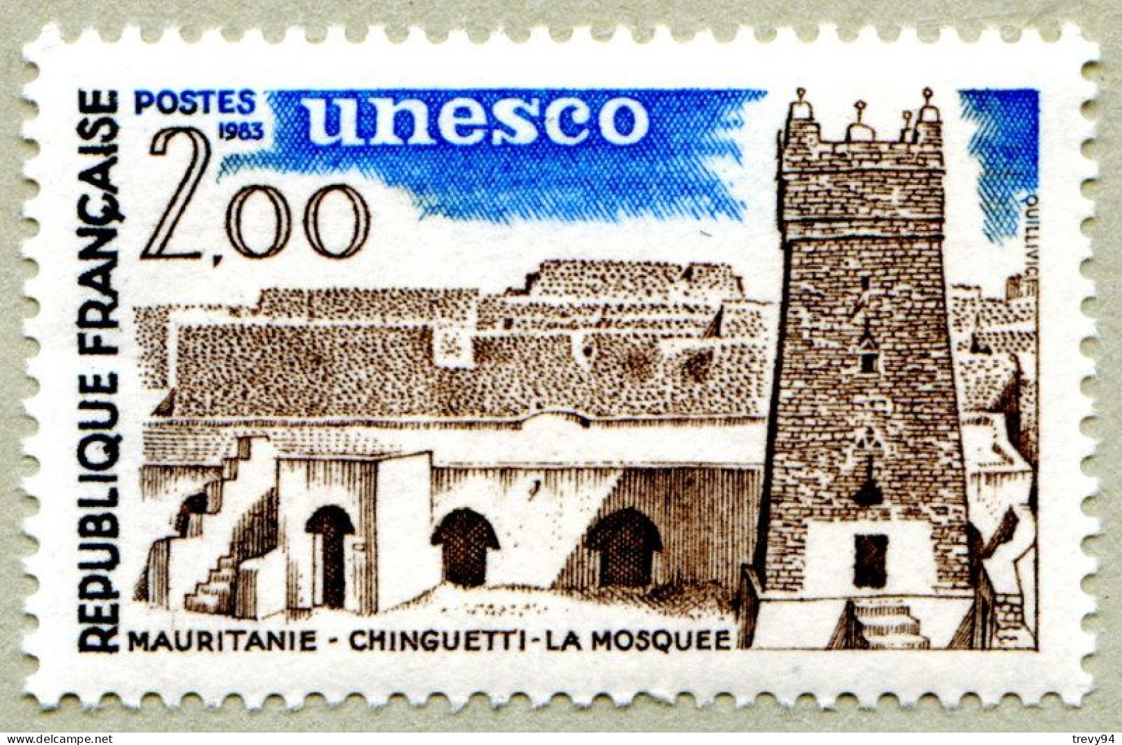Timbre De Service 1983 - UNESCO Mauritanie Chinguetti - La Mosquée - N° 75 Neuf - Neufs