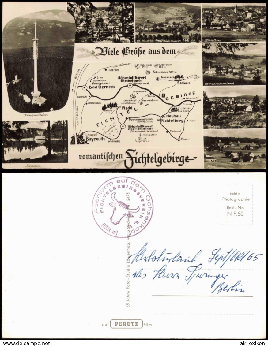Ansichtskarte  Landkarten AK Fichtelgebirge Städte Rundfunkturm Bayern 1959 - Autres & Non Classés