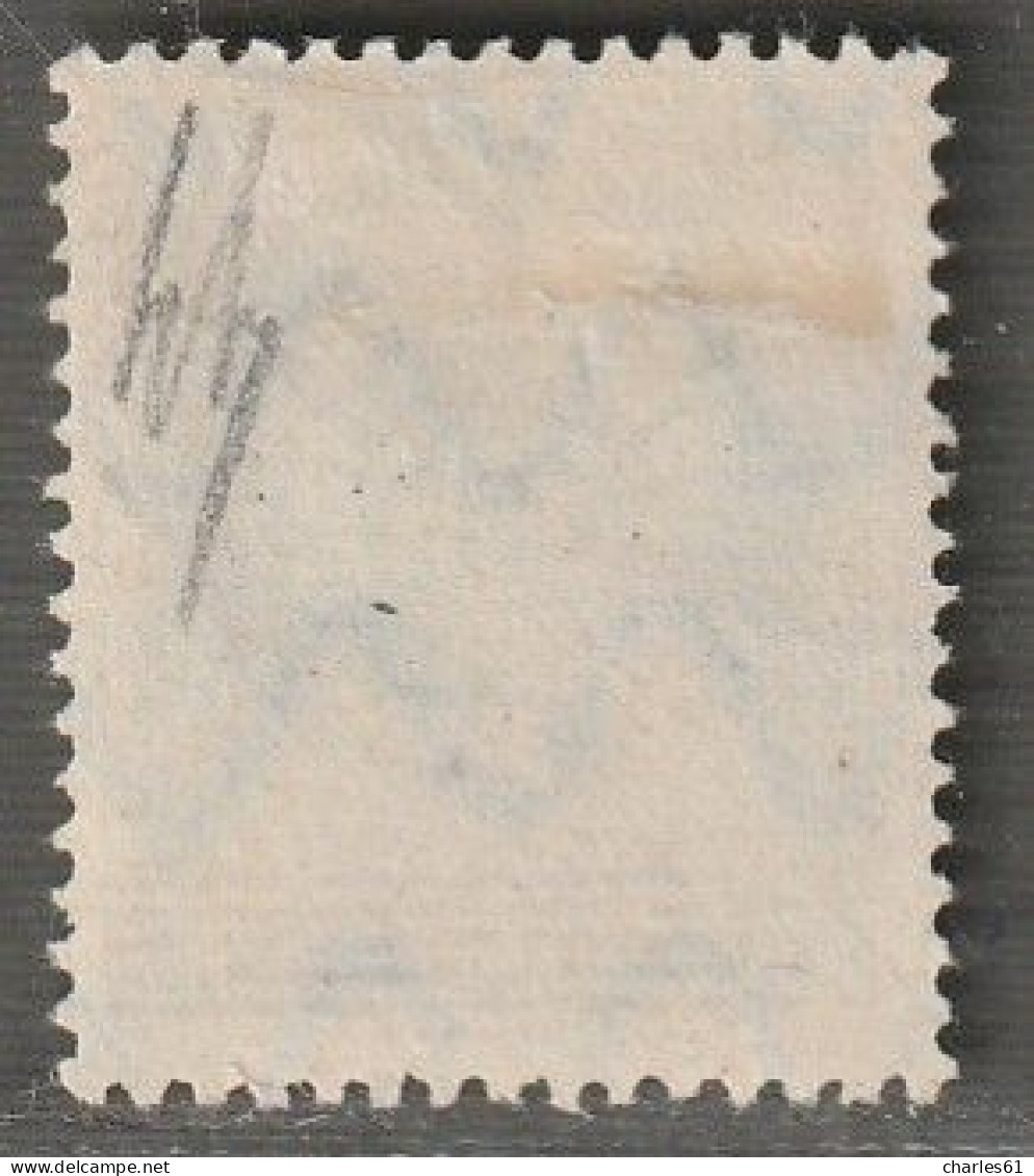 SARRE - N°19 Obl (1920) 7 1/²p Vert - Used Stamps