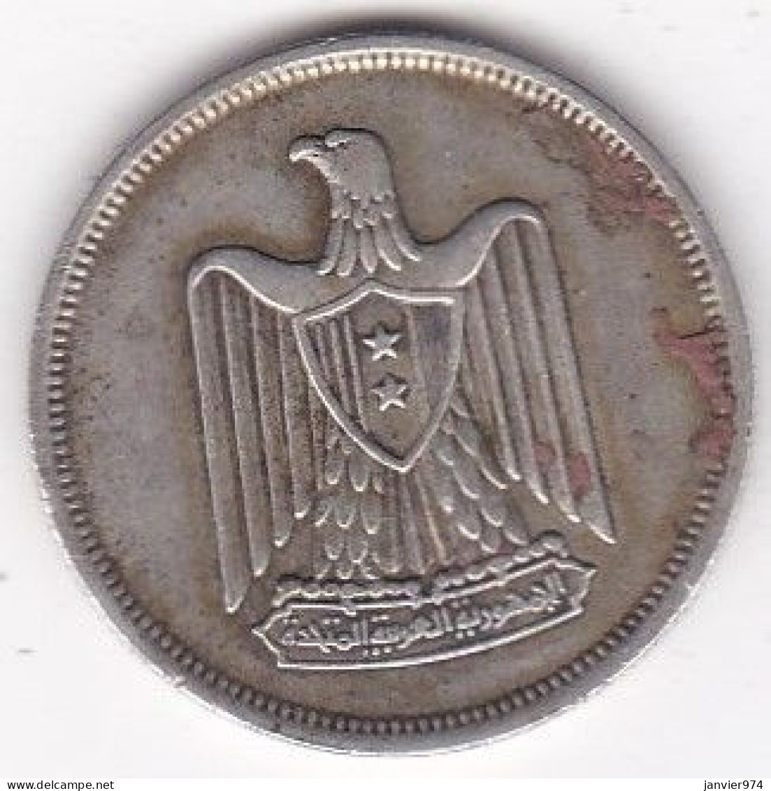 Egypte 10 Piastres 1960 - AH 1380, En Argent,  KM# 398 - Egypt