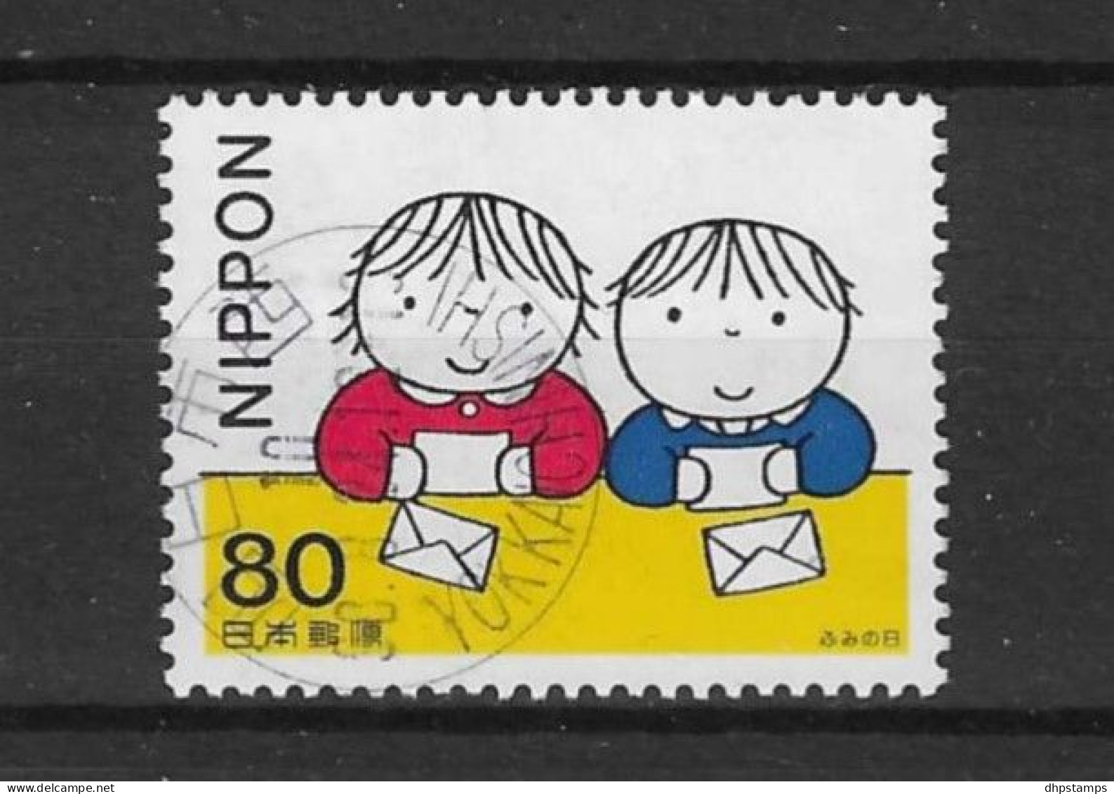 Japan 1998 Letter Writing Day Y.T. 2465 (0) - Used Stamps