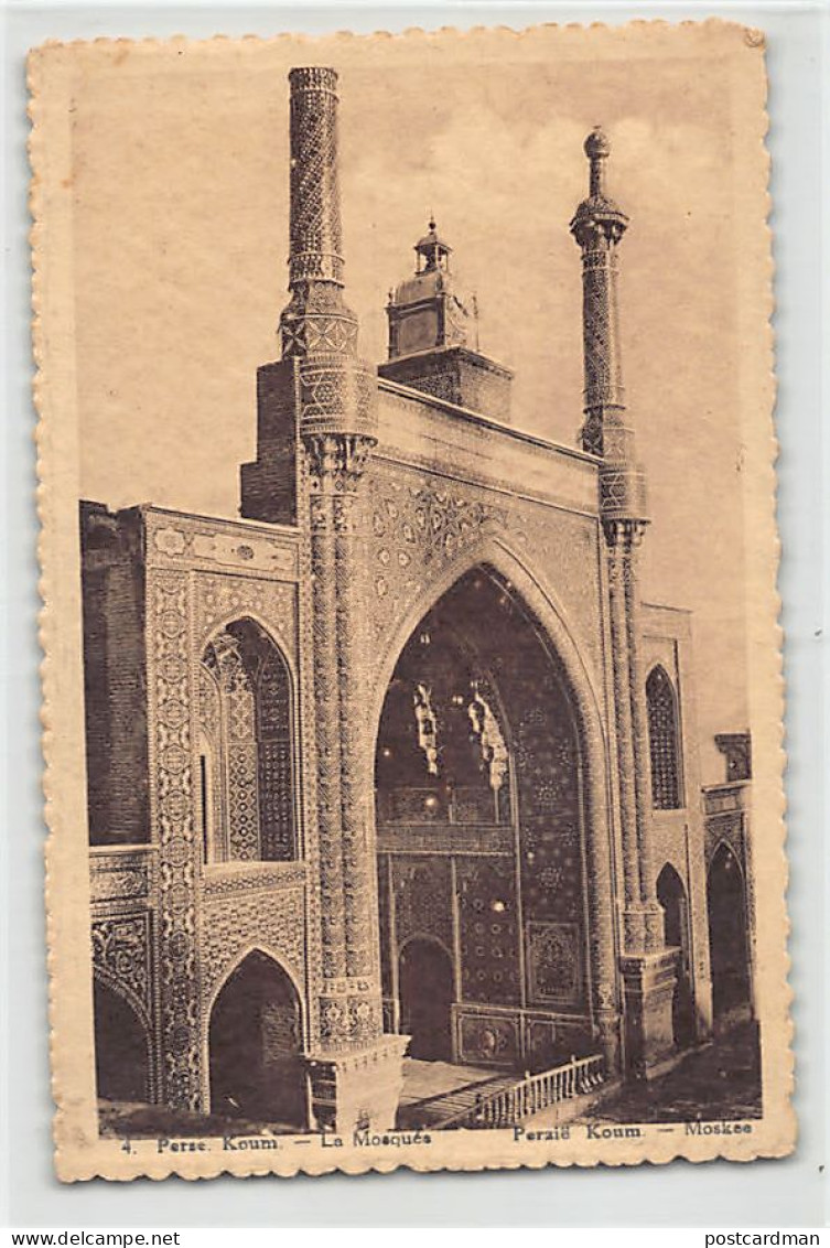 Iran - QOM - Fatima Masumeh Shrine - Publ. Martougin 4 - Irán