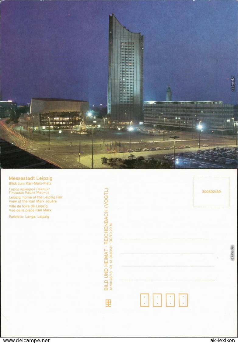 Ansichtskarte Leipzig Augustusplatz/Karl-Marx-Platz 1990 - Leipzig
