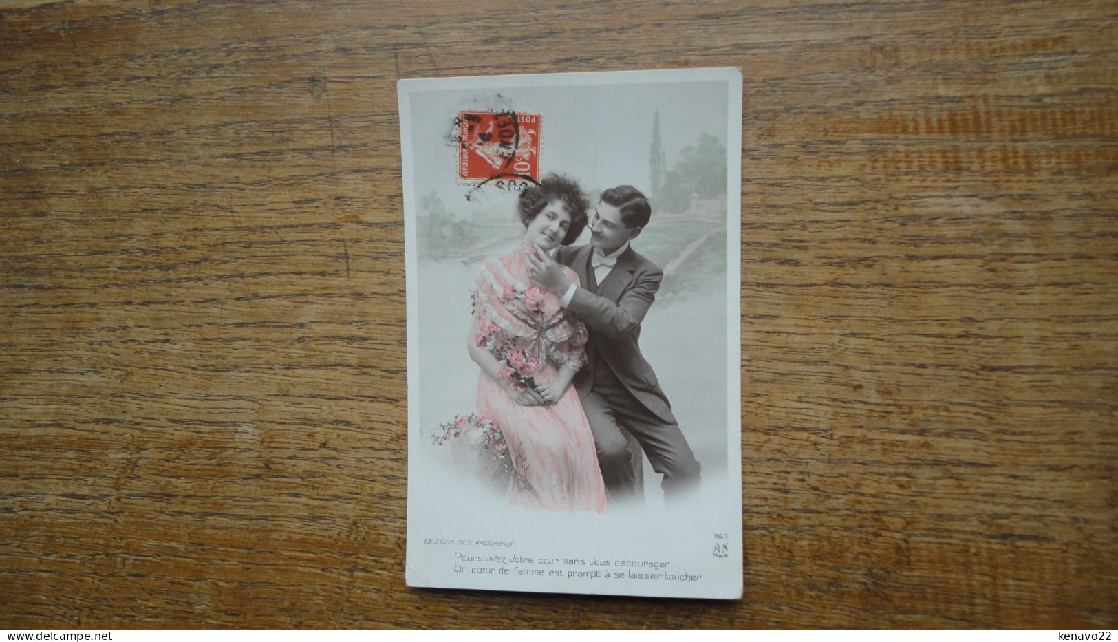 Ancienne Carte  , Un Couple - Couples