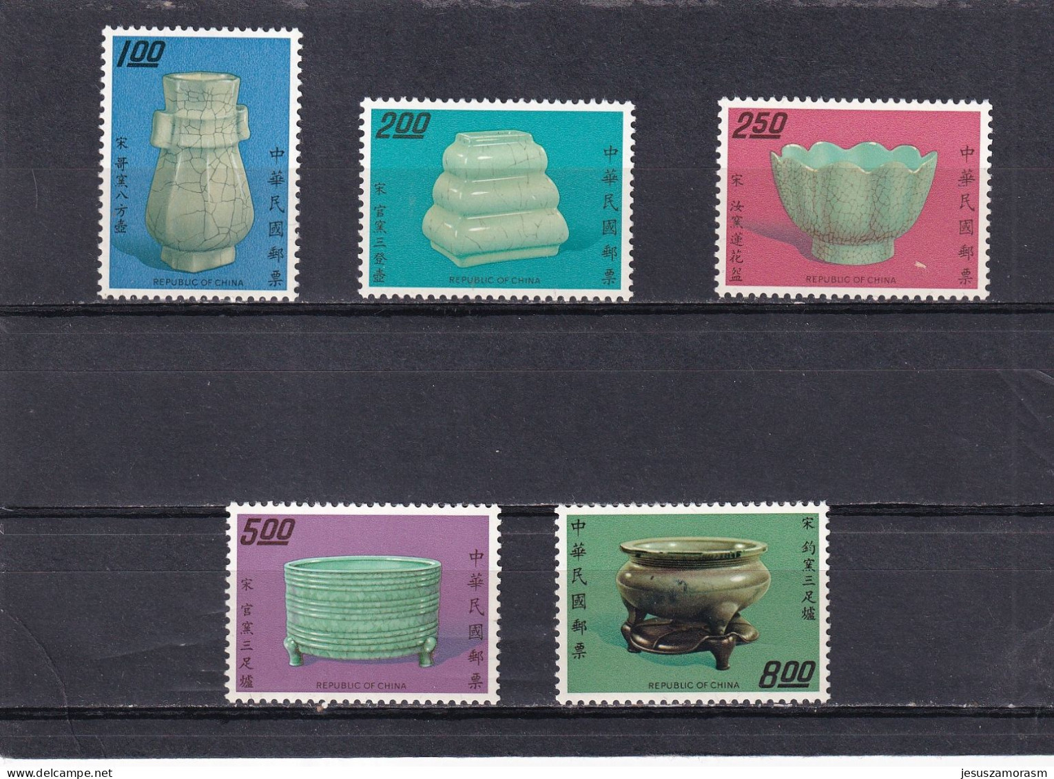Formosa Nº 930 Al 934 - Unused Stamps