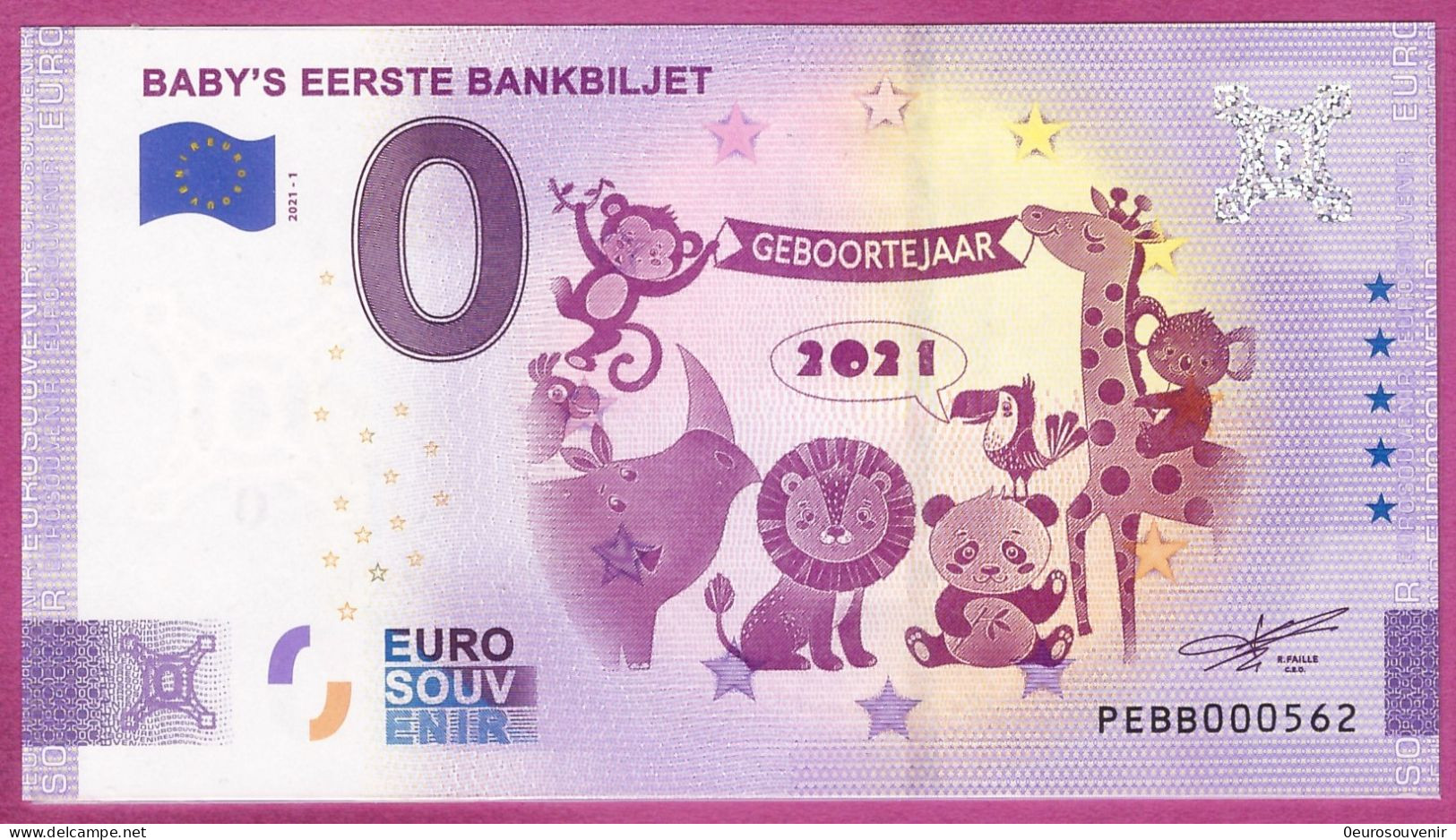 0-Euro PEBB 2021-1 BABY'S EERSTE BANKBILJET - Essais Privés / Non-officiels