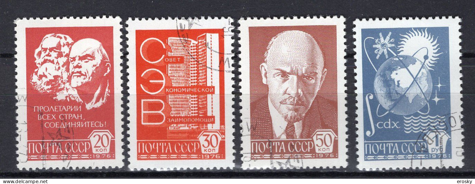 S4955 - RUSSIE RUSSIA Yv N°4400/403 - Usados
