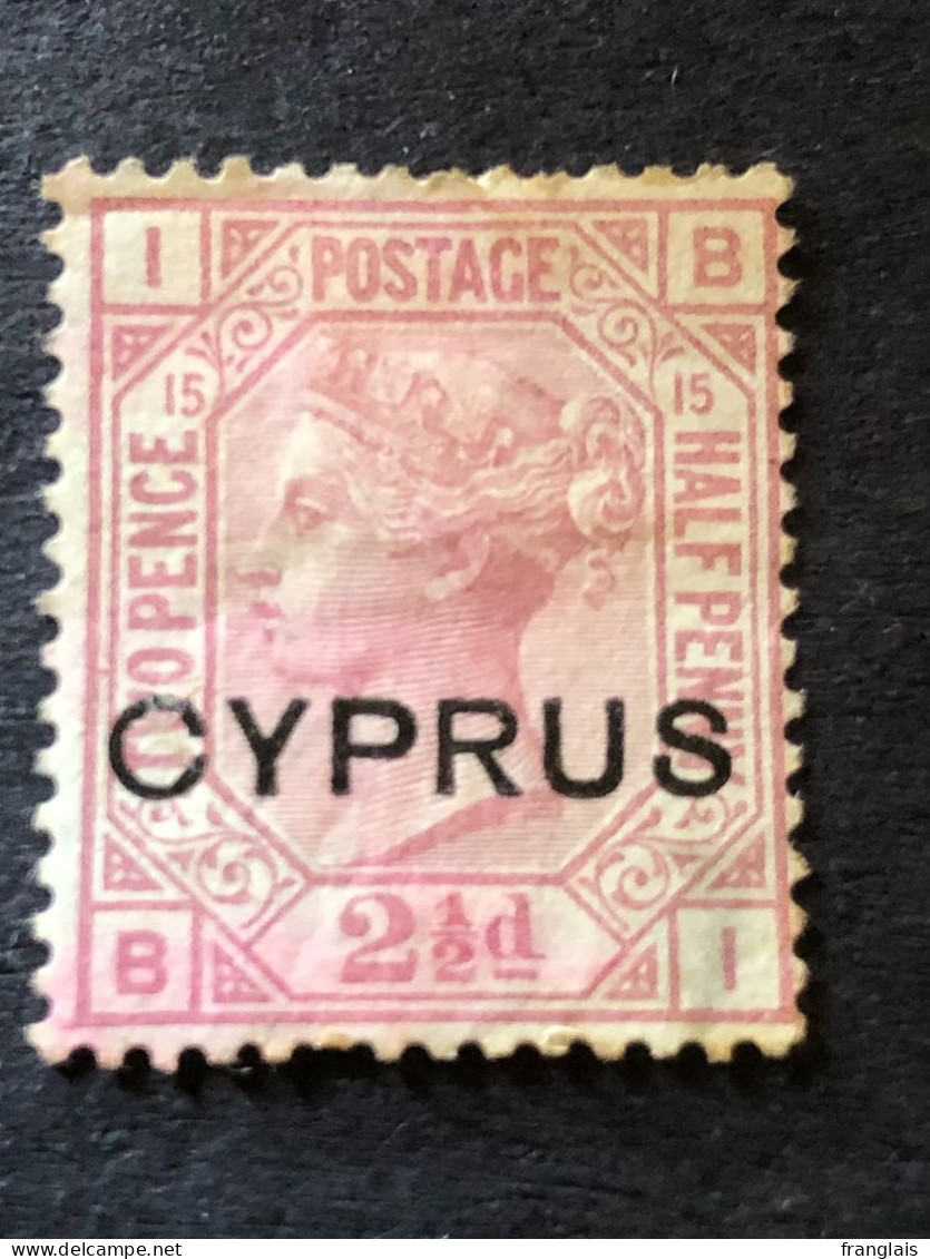 CYPRUS SG 3  2½ Rose MH* - Zypern (...-1960)