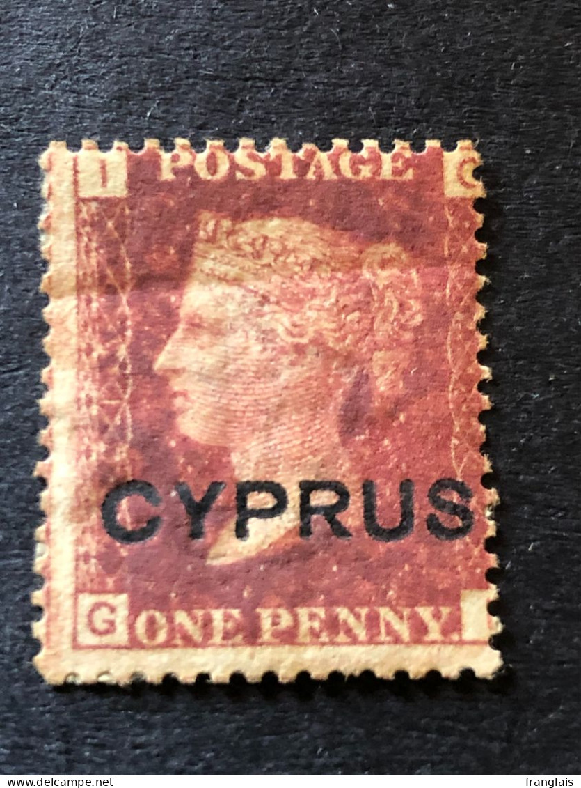 CYPRUS SG 2  1d Red Pl 215 MH* - Cyprus (...-1960)