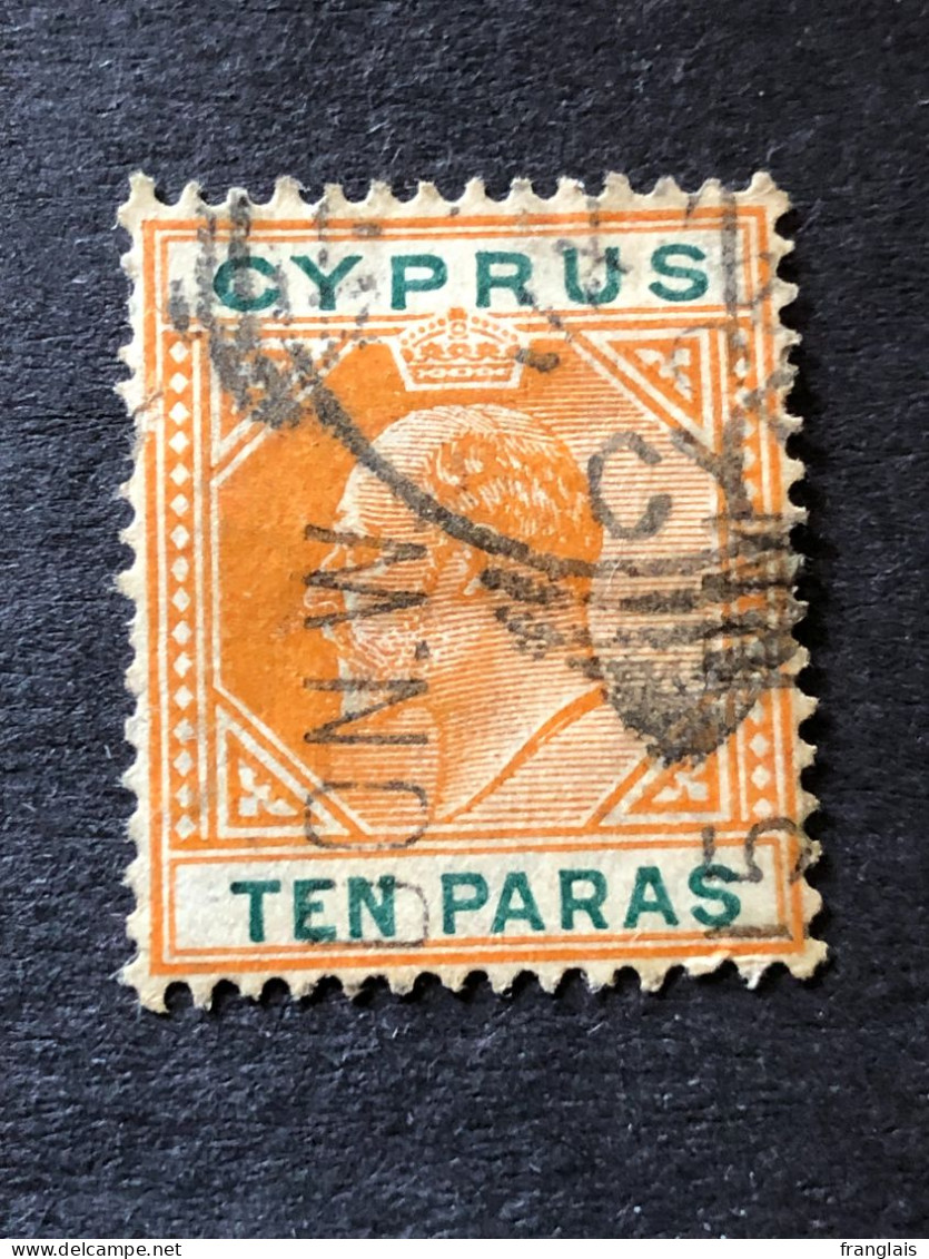 CYPRUS SG 61  10 Para Orange And Green FU - Cipro (...-1960)