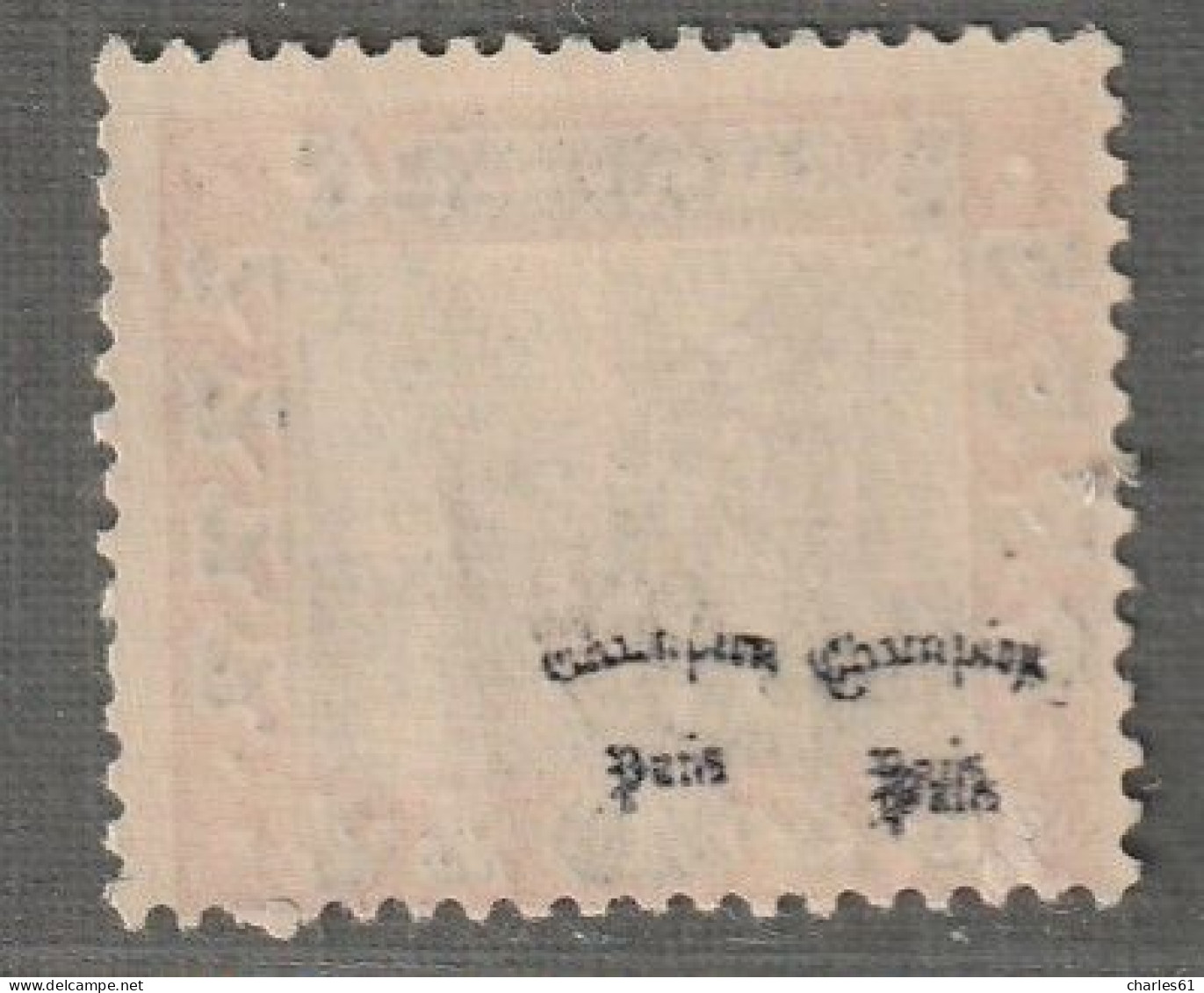 SARRE - N°76a ** (1921) 40c Sur 1m Rouge Et Noir - Surcharge Renversée - Signé Champion - - Unused Stamps