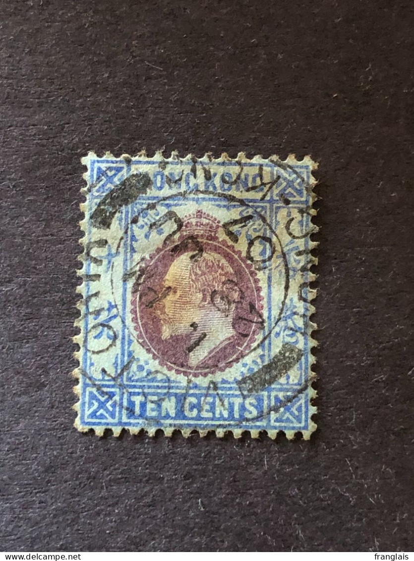 HONG KONG SG 81  10c Purple And Blue  FU - Used Stamps