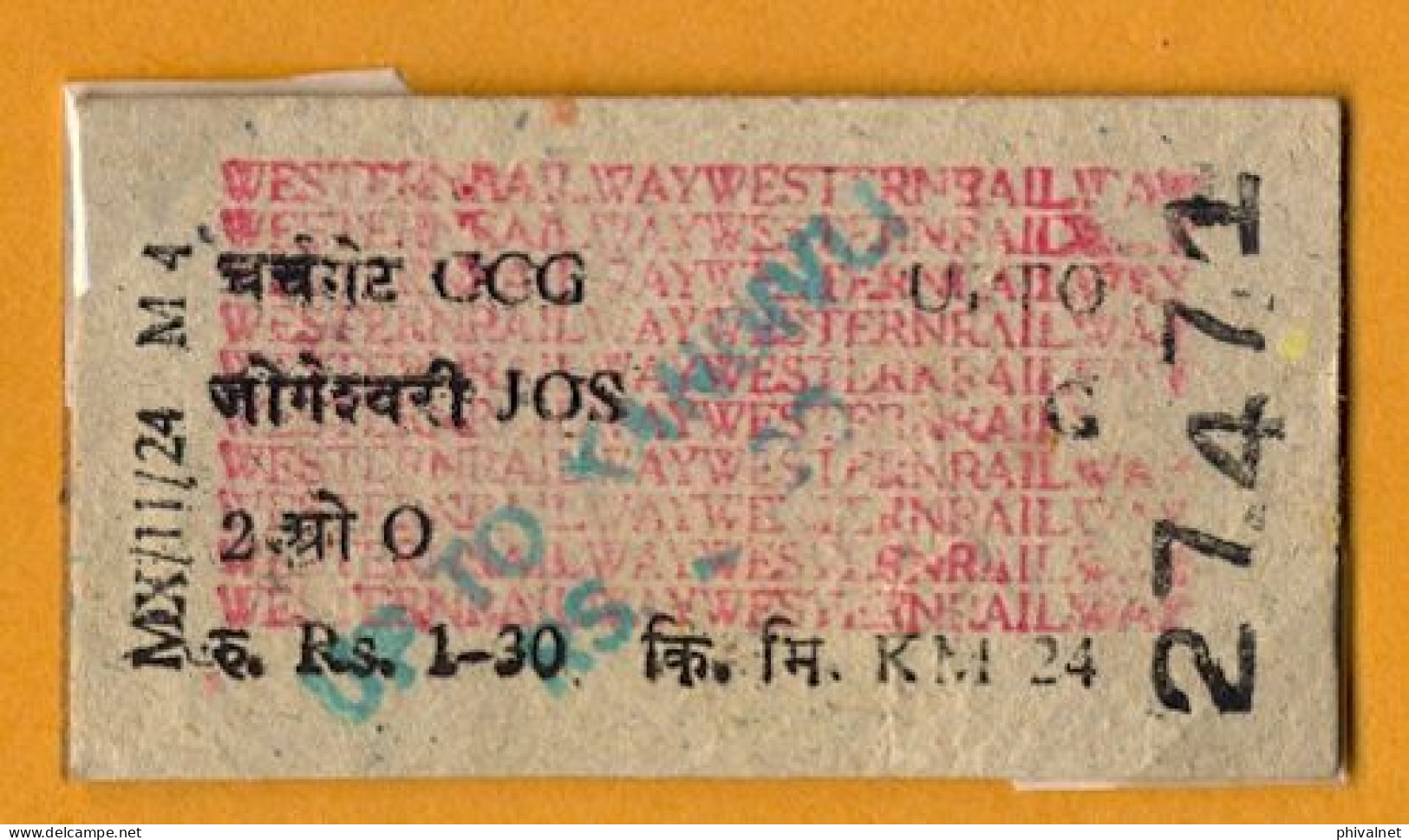 INDIA , KANDIVU , TICKET DE FERROCARRIL , TREN , TRAIN , RAILWAYS - Welt