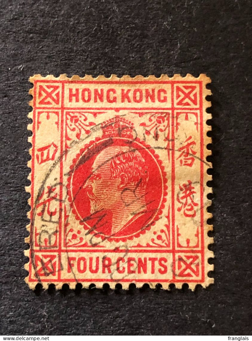 HONG KONG SG 93  4c Red  FU - Used Stamps