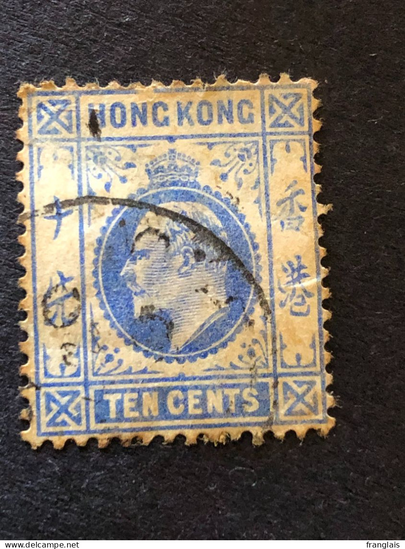 HONG KONG SG 95  10c Blue  FU - Used Stamps
