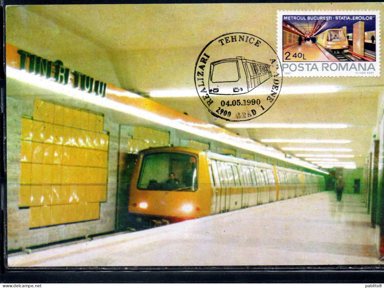 ROMANIA 1982 SUBWAY METROUL BUCARESTI METROPOLITANA 2.40L MAXI MAXIMUM CARD - Tarjetas – Máximo